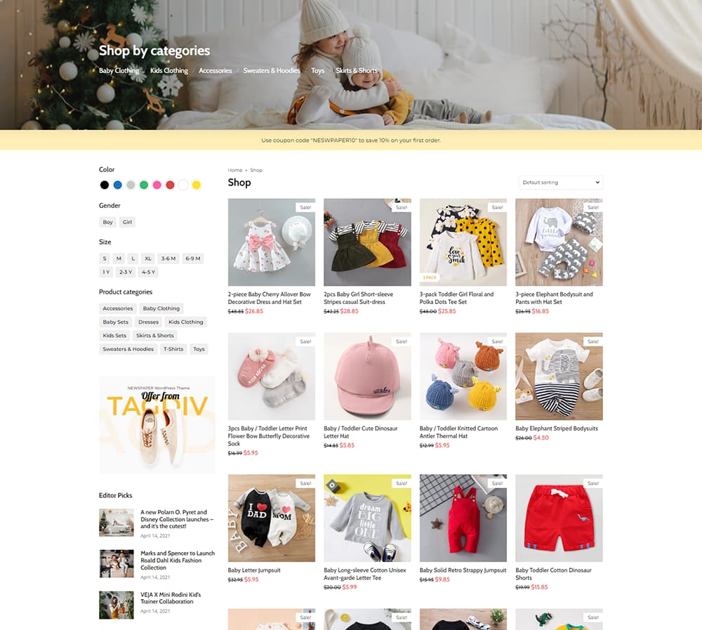 The Kids Store